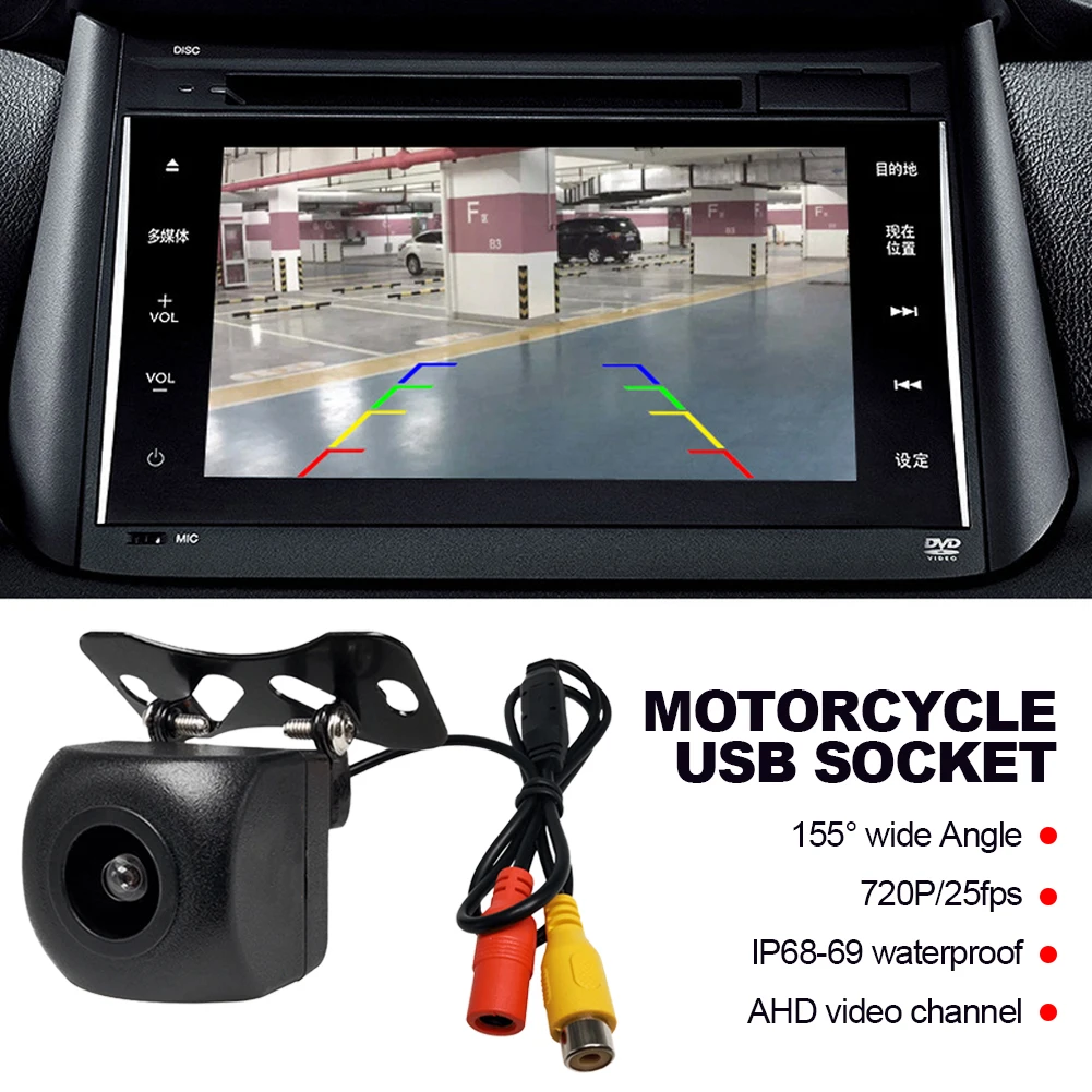 Car Wide-angle Rear View Camera Reversing Parking Monitor IP68 Waterproof - £13.76 GBP