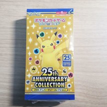 Pokemon 25th Anniversario Collezione Scatola s8a Espansione Confezione Pikachu - £71.19 GBP