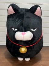 13&quot; AMUSE Higemanju Kuromame Cranky Cat Neko Hige Manju Plush - £19.92 GBP