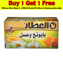 Alattar Chamomile And Honey 15 Bag العطار بابونج وعسل - Buy 1 Get 1 Free - £39.16 GBP