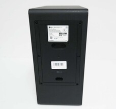 LG S80TR 5.1.3ch Home Theater Soundbar with Subwoofer image 7