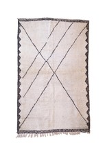 Beni Ourain Moroccan rug with geometric design made from natural wool 8.56 x 5.5 - £568.68 GBP