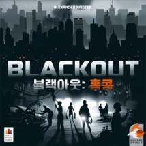 Korea Board Games BLACKOUT HONG KONG Board Game - $100.44
