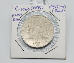Russia (USSR) Coin 1 Ruble 1980 (1978) Nickel Brass ~ Olympic Games - $4.94