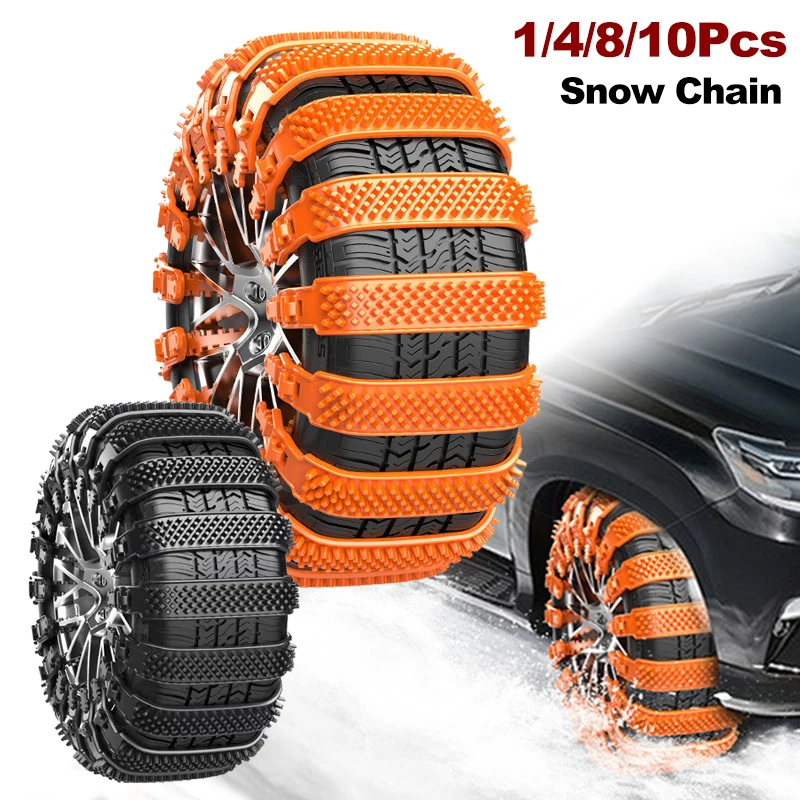 1/4/8/10Pcs Snow Chain Car Tyre Chain Urethane Set Wheel Ties Belts Car ... - £11.50 GBP+