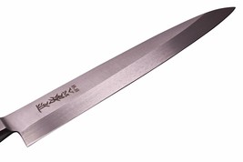 TOSHU 210 mm (8.27 inch) Sashimi Knife - Damascus Pattern - £121.43 GBP