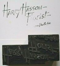 Harry Hasson Florist Printer Block Ink Stamp Letter Press Vintage Atlant... - $38.69