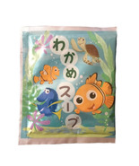 Disney Store Japan Finding Nemo Wakame Soup 1 Piece Package - £5.46 GBP
