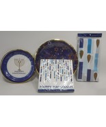 Happy Hanukkah Table Setting, 12 Plates, 12 Saucers 20 Napkins and 1 Tab... - €18,62 EUR