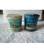 Lot Of 2 &quot; NIP &quot; 1.75 OZ. Yankee Candles Ocean Star &amp; Turquoise Sky - $11.29