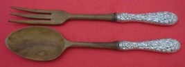 Rose by Stieff Sterling Silver Salad Serving Set 2pc HH with Wood 10 1/2" - $107.91