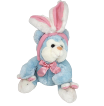 Vintage Mty International Blue Bear Bunny Rabbit Slippers Stuffed Animal Plush - £29.02 GBP