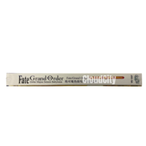 Item image 11