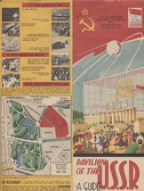 Lot of SEVEN (7) pamphlets Soviet Exhibit Brussels World&#39;s Fair 1958 Belgium - £39.33 GBP