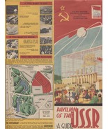Lot of SEVEN (7) pamphlets Soviet Exhibit Brussels World&#39;s Fair 1958 Bel... - $50.00