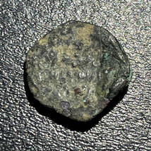 104-76 BC Judée AE Prutah Alexander Jannaeus&#39; Widows Mite &#39;Cornucopia 1.55g Coin - £23.48 GBP