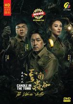 Candle in the Tomb: The Worm Valley Chinese Drama HD DVD Ep 1-16 end~English Sub - $33.99