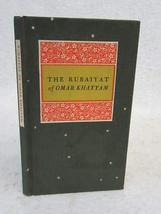 Fitzgerald The Rubaiyat Of Omar Khayyam Peter Pauper Press Jeff Hill Illust&#39;s [H - £30.86 GBP