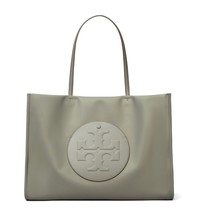 Tory Burch Ella Nylon Tote - Stone - $239.00