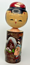 Vintage Japanese Kokeshi Hand Painted Bobble Head Doll About 4.25&quot; SKU P... - £19.66 GBP