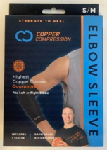 New Copper Compression CCCES/BS3 Copper Infused SMALL/MEDIUM Elbow Sleeve - £9.25 GBP