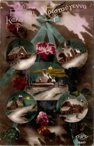 Christmas Greetings Hand Colored Snow Covered Scenes in Ornaments Postcard W14 - £10.93 GBP