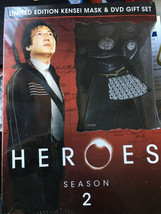 Heroes Season 2 DVD Limited Edition Kensei Mask &amp; Gift Set - Brand New - £16.51 GBP
