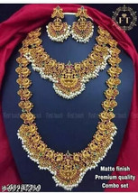 Kundan South Temple Bridal Traditonal Jewelry Set Dulhan Fashion Party Wear - £27.94 GBP