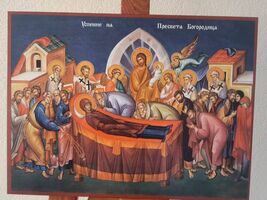 Dormition of the Mother of God, Christian Icon, Eastern Orthodox church ... - $70.00