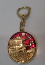 Asian Themed Red Enamel &amp; Gold Tone Key Chain W Charm Has Logo On Back - $11.88