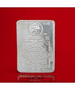 Real Silver Shree Ambaji Yantra for Hindu Religious red book remedies - $44.06