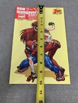 Item image 13