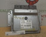 2013-2015 Nissan Sentra Engine Control Unit ECU BEM404300A1 Module 530-V8 - $29.39