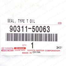 Item image 7
