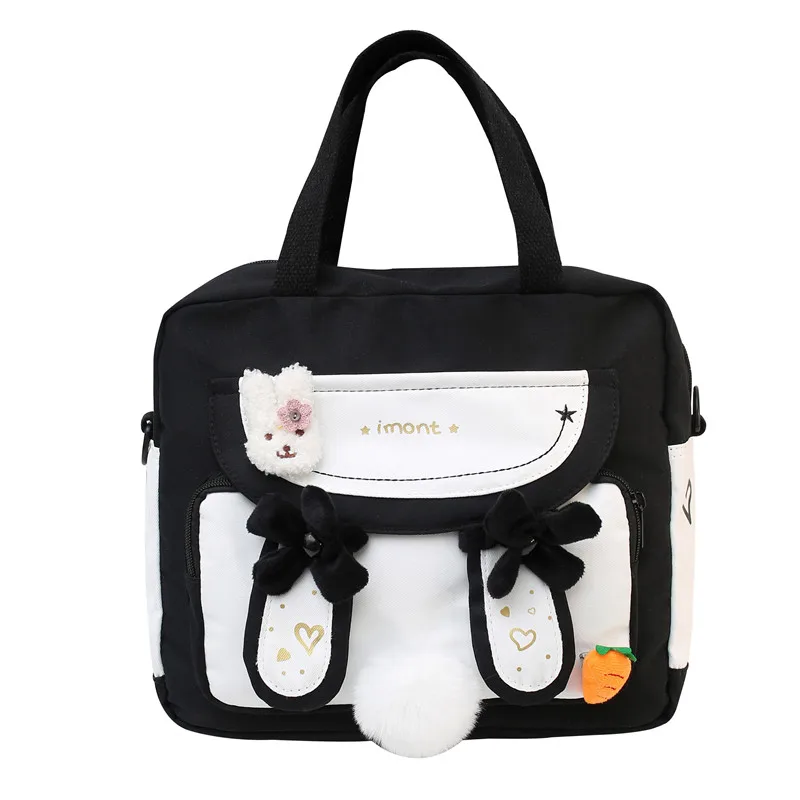 EST New Kawaii School Bag Girls Cute Small Flap Lovely Multifunctional Backpack  - $118.30