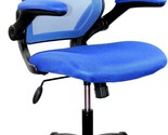Blue Mesh Task Office Chair With Flip-Up Arms - $138.97