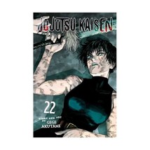 Jujutsu Kaisen 22 Akutami, Gege - £8.26 GBP