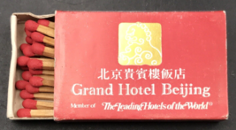 VTG Grand Hotel Beijing China Matchbook Matchbox East Chang An Avenue - £7.60 GBP