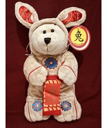 Starbucks Lunar Chinese New Year RABBIT ZODIAC 2011 Bearista Plush Bear NEW - $1,932.88 MXN