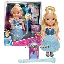 Year 2016 Disney Princess Series 14 Inch Electronic Doll Magical Wand Cinderella - £51.83 GBP