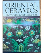 Oriental Ceramics Worlds Great Collections V.7 - Musee Guimet Paris - €57,85 EUR