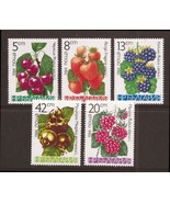 1984 Bulgaria, Berries, Set of 5 Scott 2965-69 Mint F/VF NH - £0.79 GBP