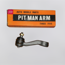 Pitman Arm For MItsubishi Lancer A141A ΜΒ-076032 - $35.00