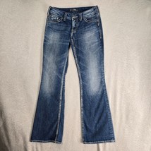 Silver Jeans Womens 28x32 Suki Surplus Boot Cut Faded Distressed Flap Pockets - £27.36 GBP