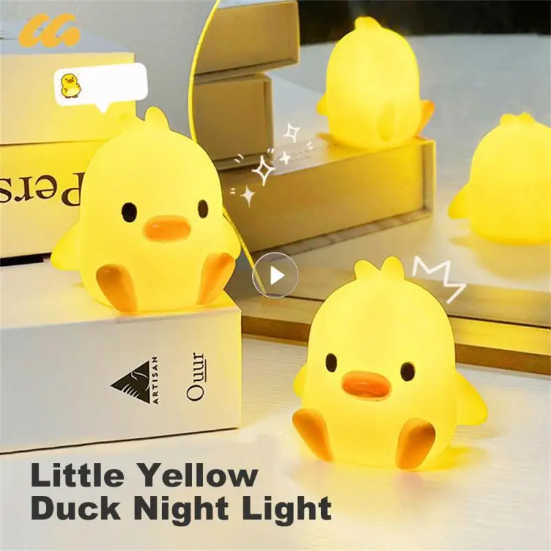 Cartoon Duck Night Light Cute Nerdy Animal Night Light Bedroom Bedside L... - $7.54+