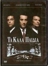 Goodfellas (Robert De Niro, Ray Liotta, Joe Pesci) Region 2 Dvd - £8.59 GBP