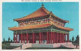 World&#39;s Fair Golden Temple of Jehol Chicago Illinois IL Postcard C44 - £2.38 GBP