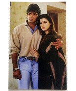 Bollywood India Actor Sunil Shetty Neelam Postcard Post card - $27.74 CAD