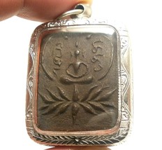 Lp Boon Buddha Samadhi Magic Lotus Thai Love Harmony Relationship Amulet Pendant - £621.92 GBP