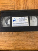 The Adventures Of The Donut Repair Club VHS - £7.88 GBP